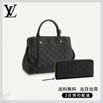 Louis Vuitton   ショルダーバッグ 長財布 2点セット お得税込